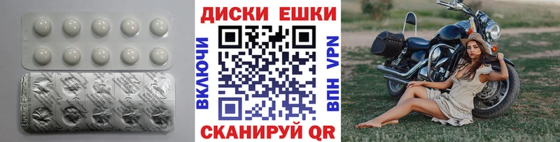 Купить  Белокуриха  ЭКСТАЗИ Philipp Plein 