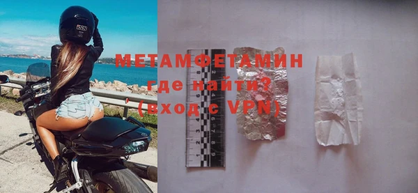 таблы Иннополис