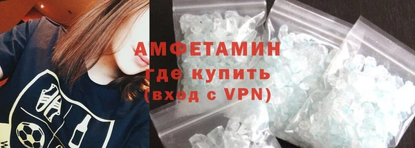 метадон Инсар