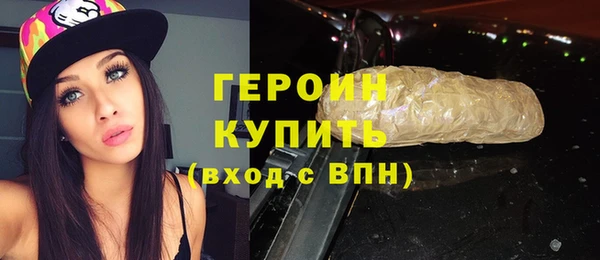 таблы Иннополис