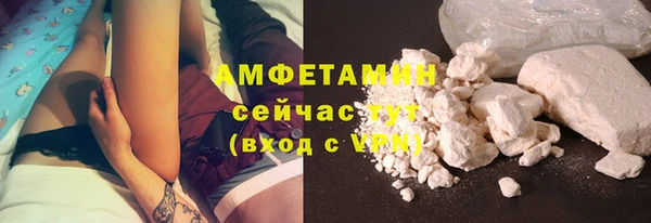 метадон Инсар