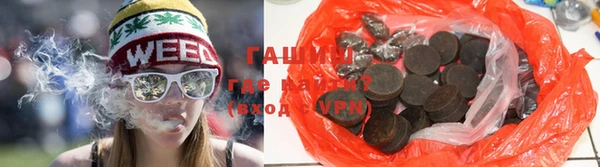 таблы Иннополис