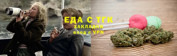 метадон Инсар