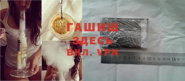 метадон Инсар