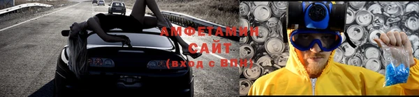 таблы Иннополис
