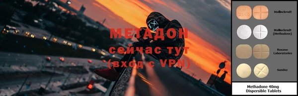твердый Инта