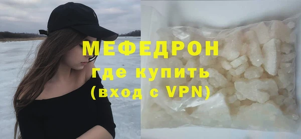 твердый Инта