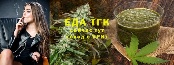 твердый Инта