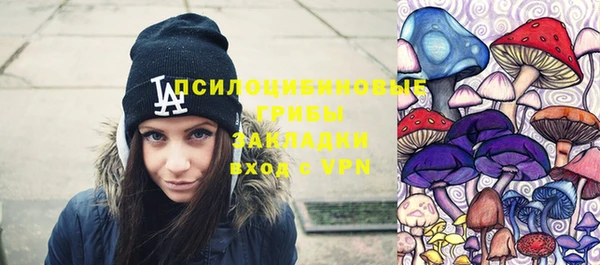 таблы Иннополис