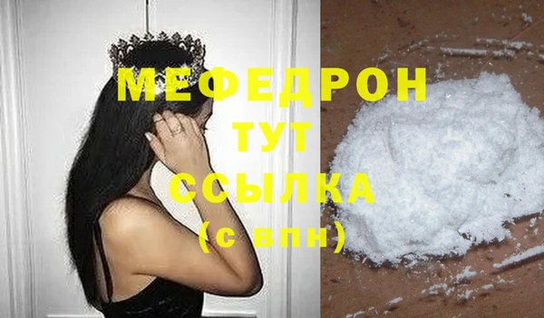 метадон Инсар