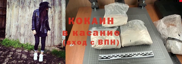 таблы Иннополис