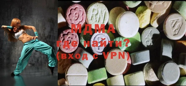 твердый Инта