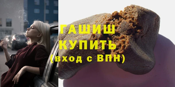 таблы Иннополис