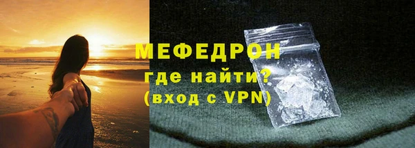 твердый Инта