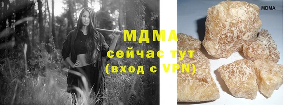 метадон Инсар